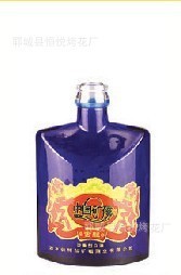 【彩釉噴涂瓶】價(jià)格,廠家,圖片,其他包裝材料及容器,鄆城縣恒悅烤花廠-